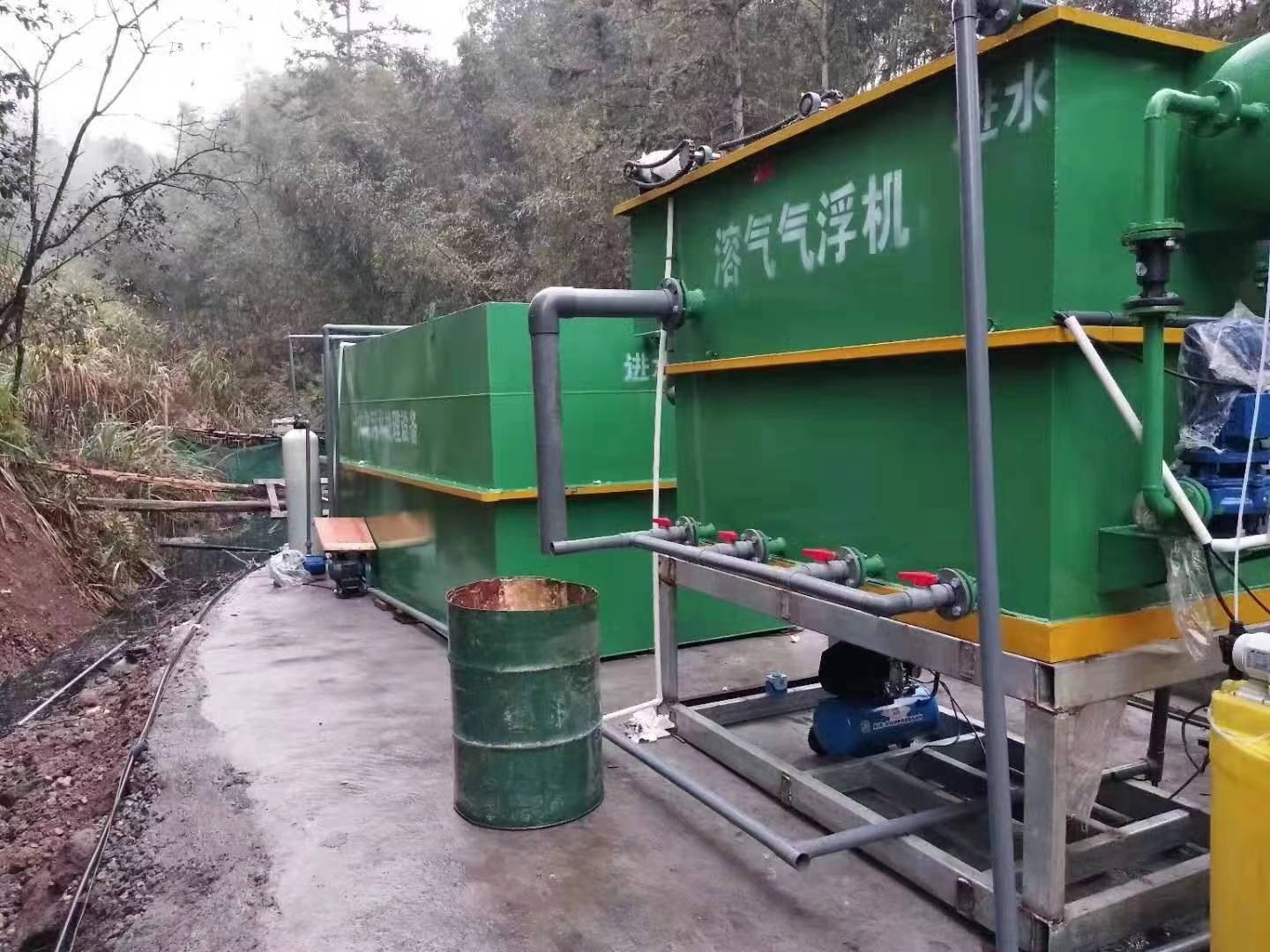 食品污水处理设备