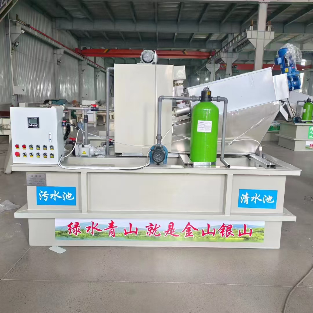 油墨污水处理设备